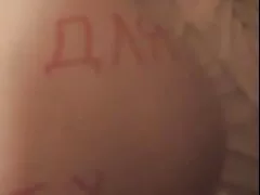 Napełnij darmowy film por cipkę swojej dziewczyny olejem i spraw, by się pieprzyła